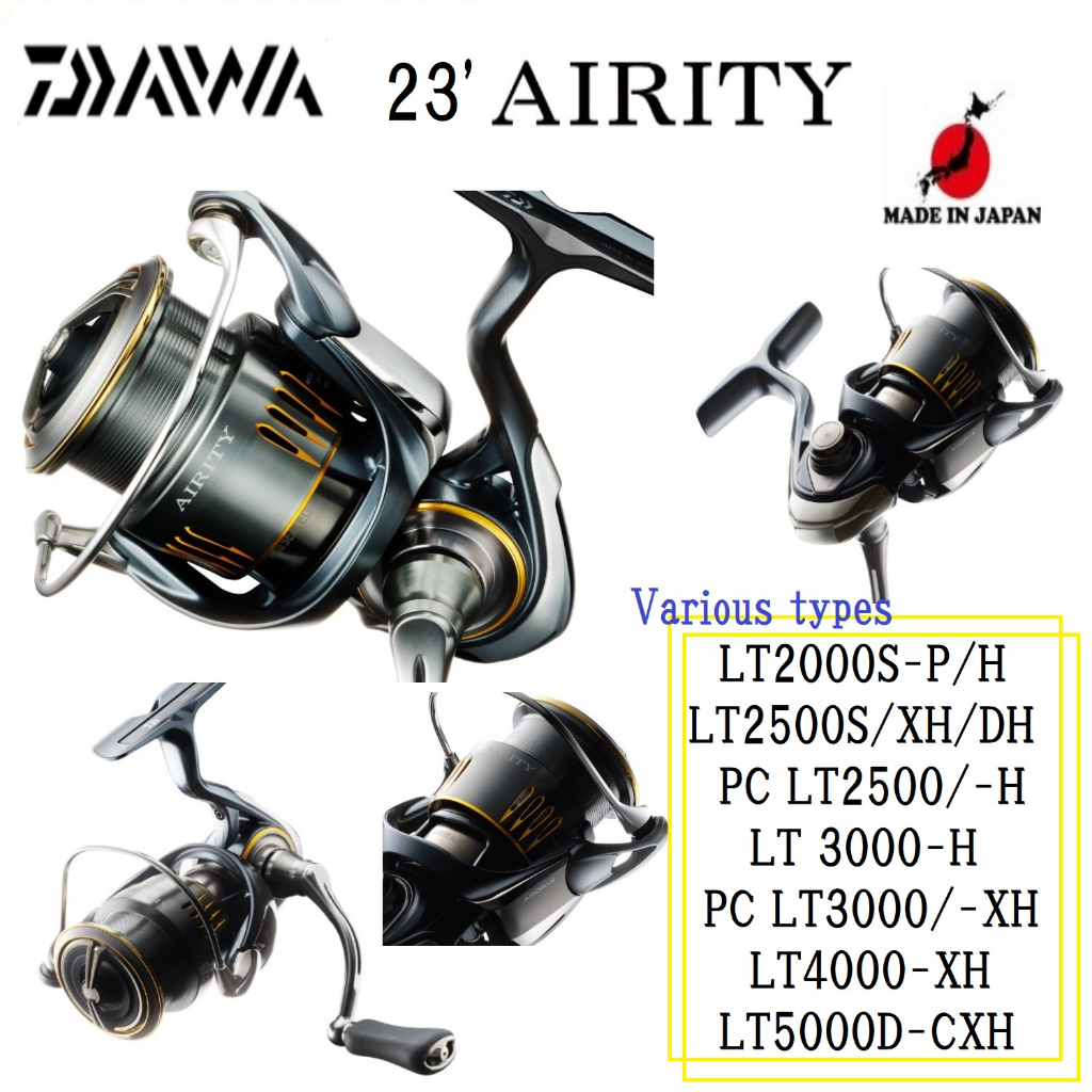 Daiwa 23'AIRITY Various types LT2000/2500/PC LT2500/3000/4000/5000