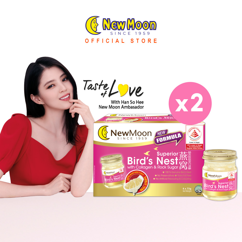 [Bundle of 2] New Moon Superior Bird Nest with Collagen and Rock Sugar 75g x 6 bottles