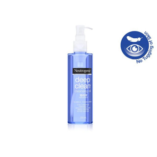 Neutrogena on sale cleasing oil