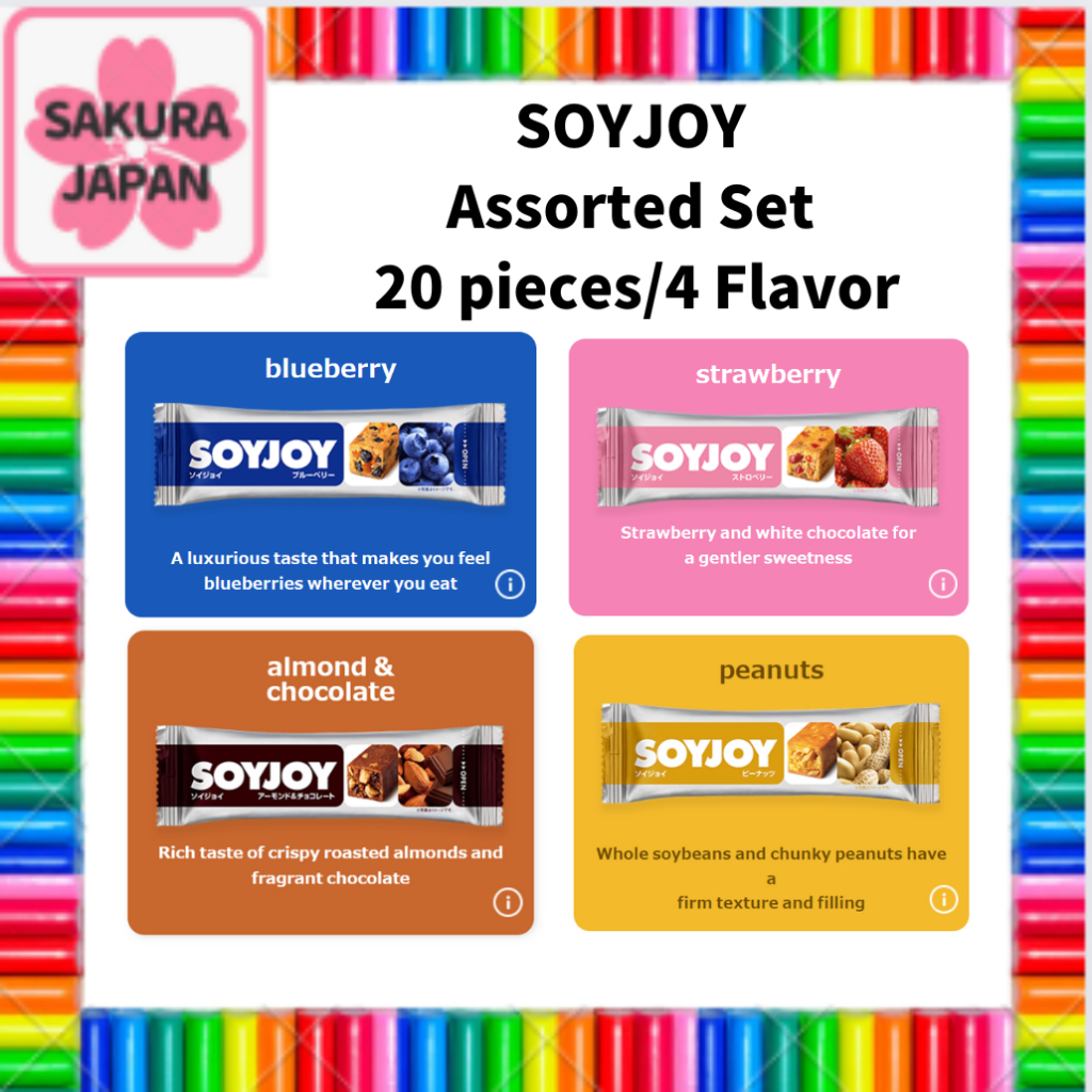 Otsuka SOYJOY Assorted Set 30g x 20 pieces/helthy Food/Cereal bar