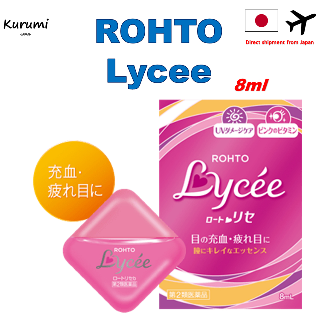 Rohto Lycee Eyedrops for Normal Japanese Eye Drops Shopee Singapore