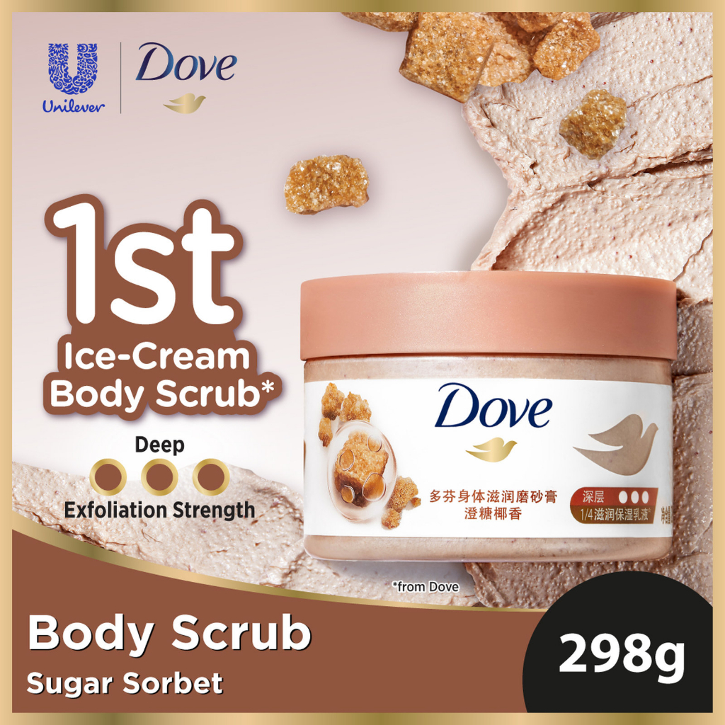 Dove Ice Cream Sugar Sorbet Body Scrub 298g Shopee Singapore