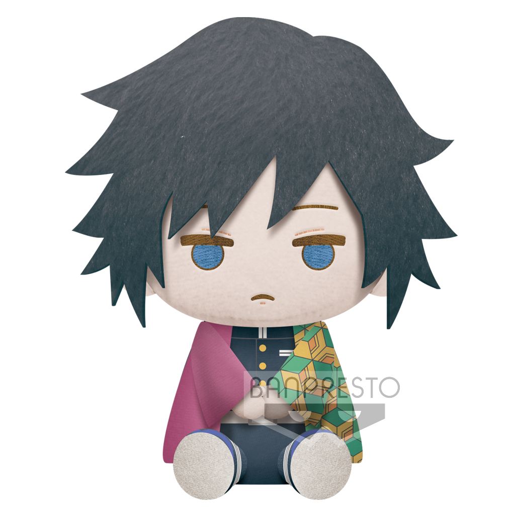 Peluche Gyutaro Demon Slayer Banpresto 20 Cm – Figurine Tissu Officielle, Collection Anime, édition Limitée - 13