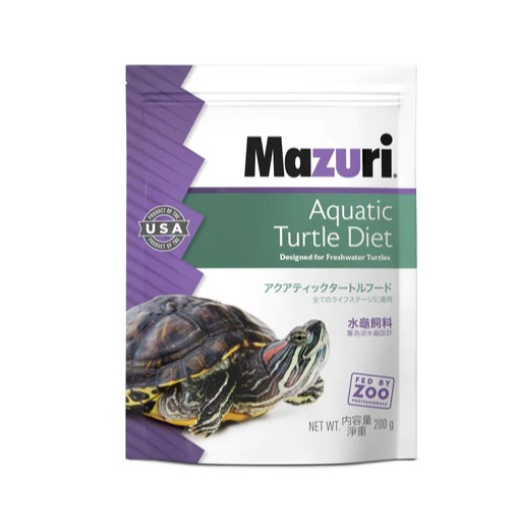 MAZURI AQUATIC TURTLE DIETS 200g (5M87) TURTLE FOOD | Shopee Singapore