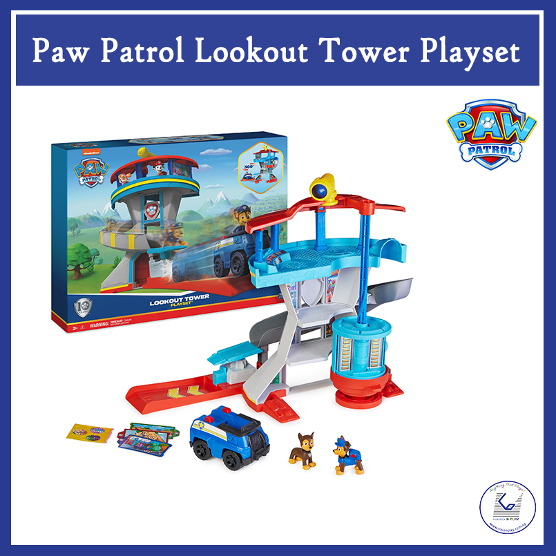 PAW PATROL LOOKOUT TOWER PLAYSET WITH TOY CAR LAUNCHER, 2 CHASE ACTION ...