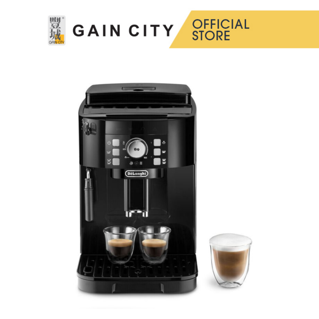 Delonghi Fully Automatic Coffee Machine Ecam12.122.b | Shopee Singapore