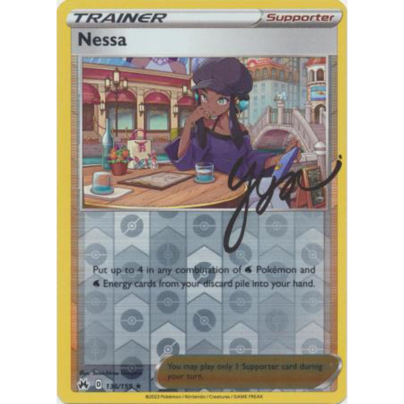 Min $4.50) Pokemon Holo & Reverse Holo Signed / Leon / Hop / Zamazenta /  Ultra Ball / Kyogre Crown Zenith Card | Shopee Singapore