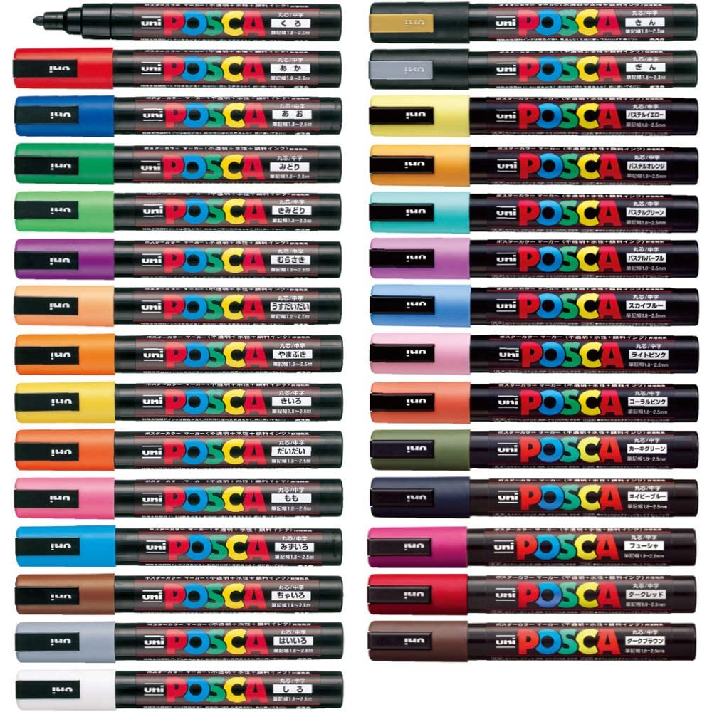 Mitsubishi Pencil Posca, medium round lead, 29 colors, all color set ...