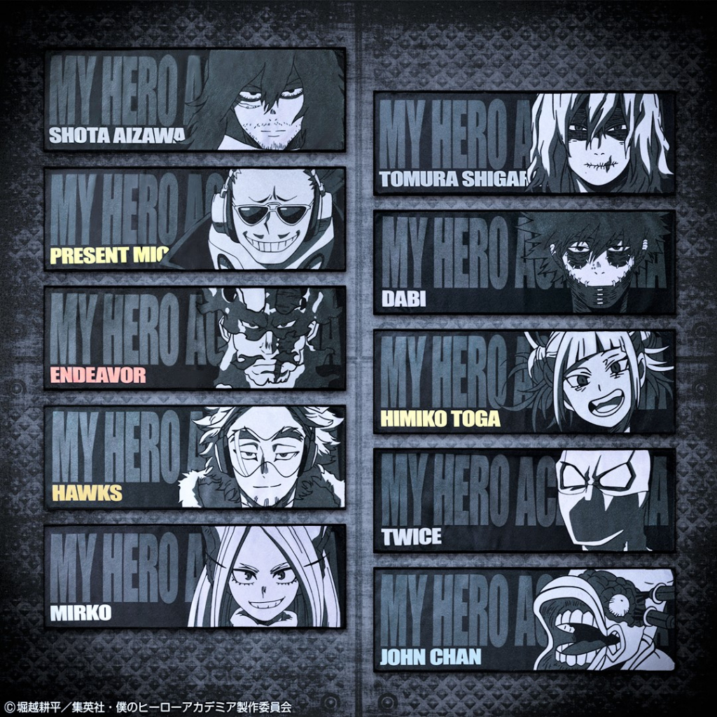 Japan Ichiban Kuji Bandai My Hero Academia RUSHING MHA Prize K Small ...