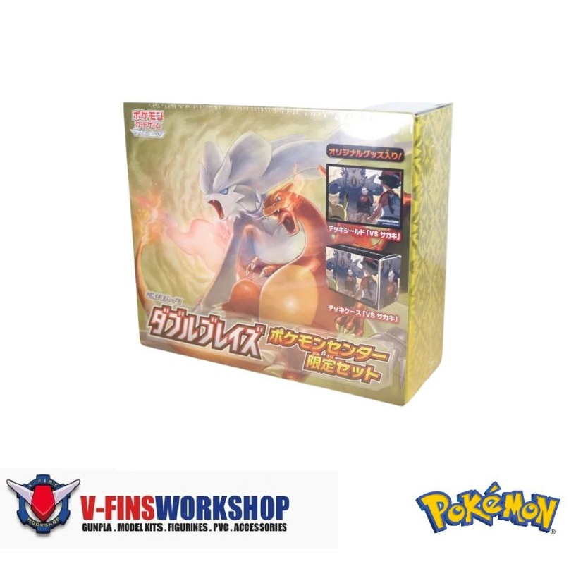 Pokemon TCG (Japanese) - Sun & Moon Expansion Pack "DOUBLE BLAZE" (SM10)  Pokemon Center Limited Set | Shopee Singapore