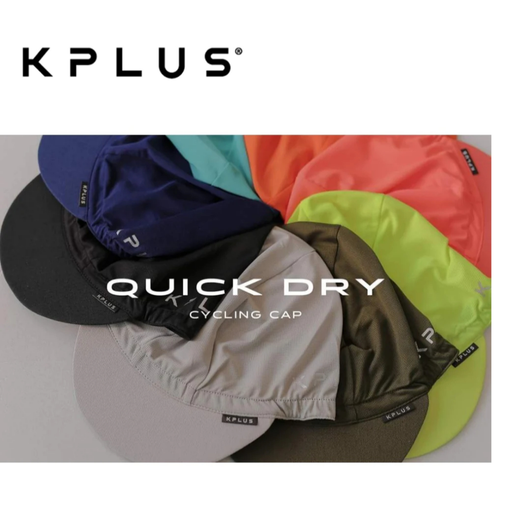 Quick dry cycling cap hotsell