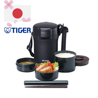 TIGER Tiger Thermos Insulated Lunch Box Stainless Steel Lunch Jar About 3  cups Black LWU-A172-KM Tiger 