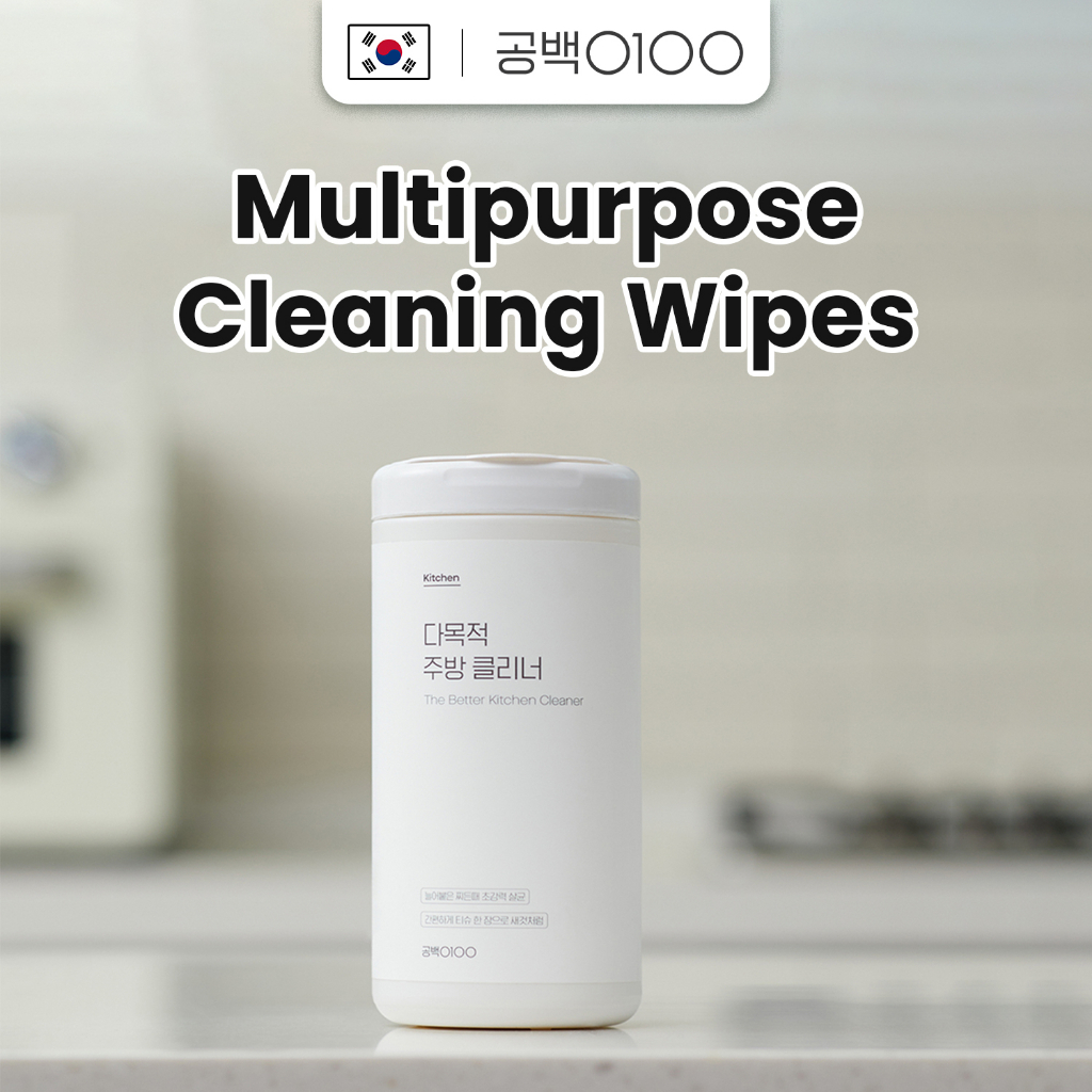 Gong100 Multipurpose Cleaning Wipes The Better Kitchen Cleaner Made in