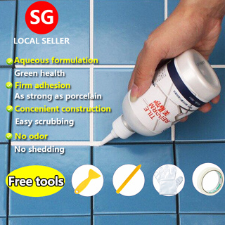 5Pcs Silicone Sealant Tool Spreader Finish Kit Caulk Tile Grout Applicator