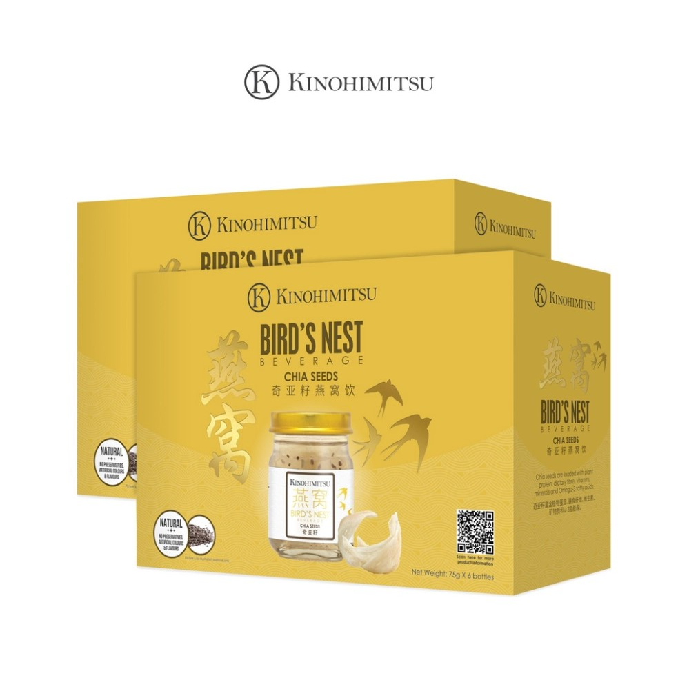 [Bundle of 2] Kinohimitsu Bird's Nest With Chia Seed 6s Shopee Singapore
