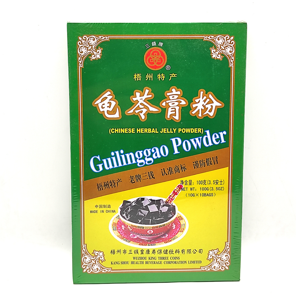 Three Coins Chinese Herbal Jelly Powder Guilinggao Gui Ling Gao 三钱牌