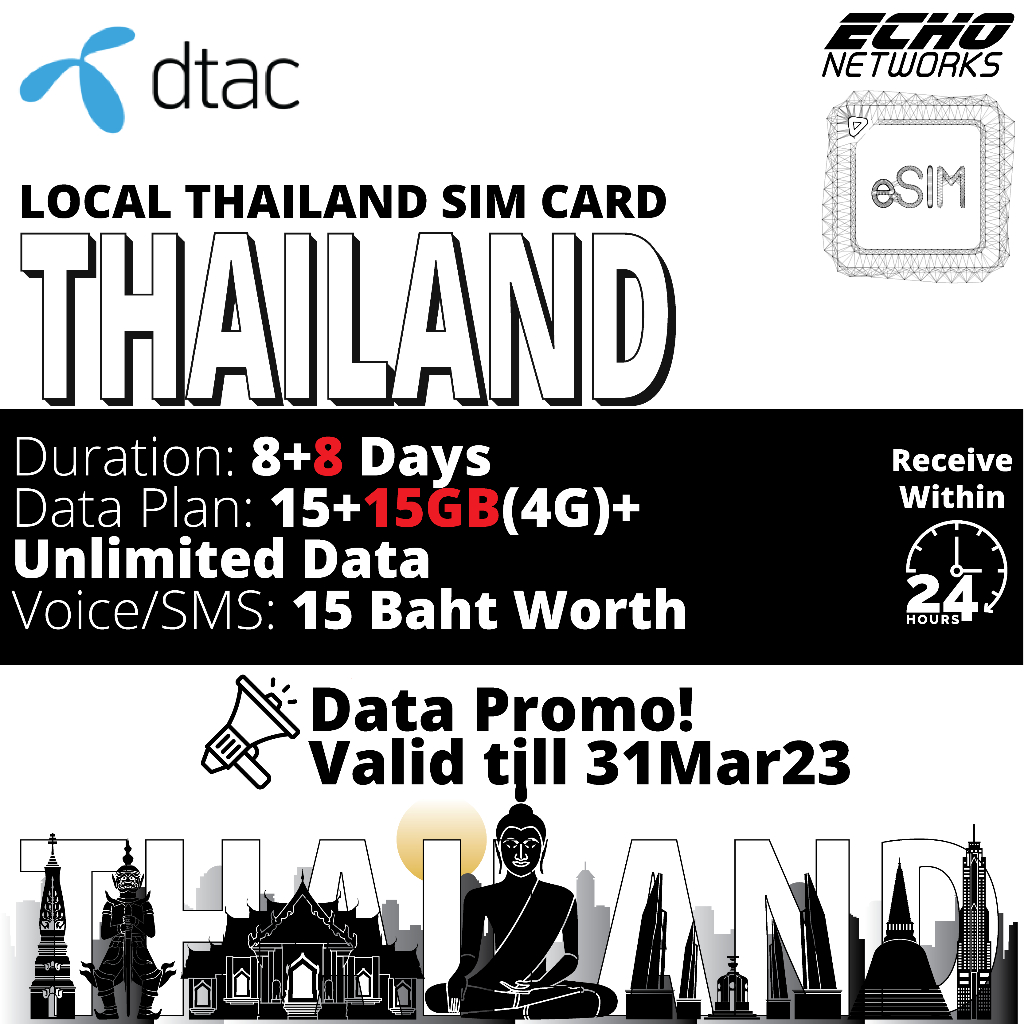 esim-dtac-thailand-15gb-4g-thailand-local-sim-card-no