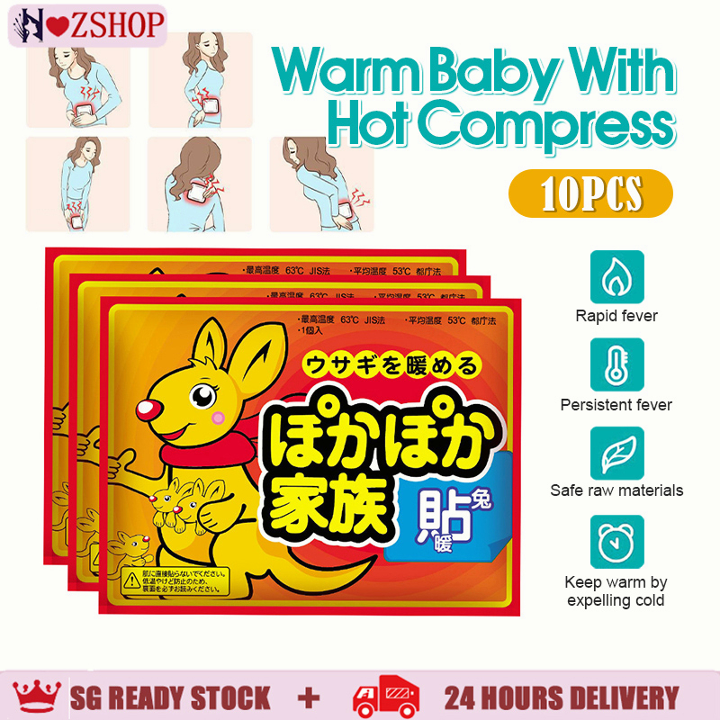 [Sg seller] Adhesive Heat Pack Heat Pad Warm Body Hot Pad Pack Winter