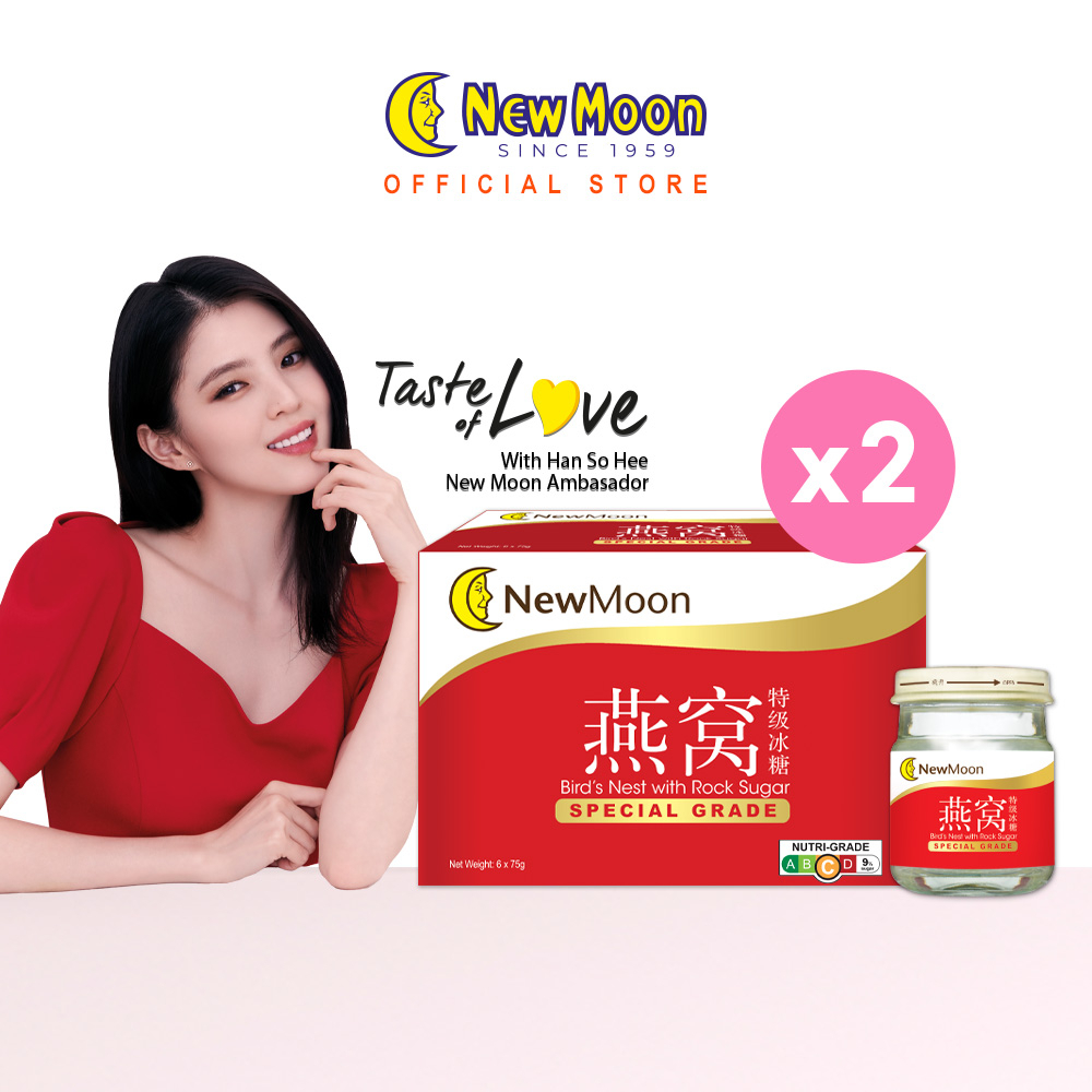 [Bundle of 2] New Moon Special Grade Bird's Nest 75g x 6 bottles