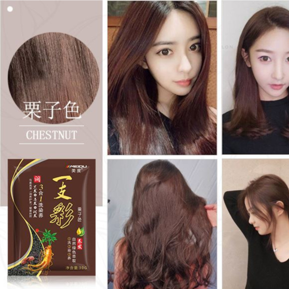 MEIDU 3in1 Herbal Hair Dye Shampoo 500ml Nourishing, Growth