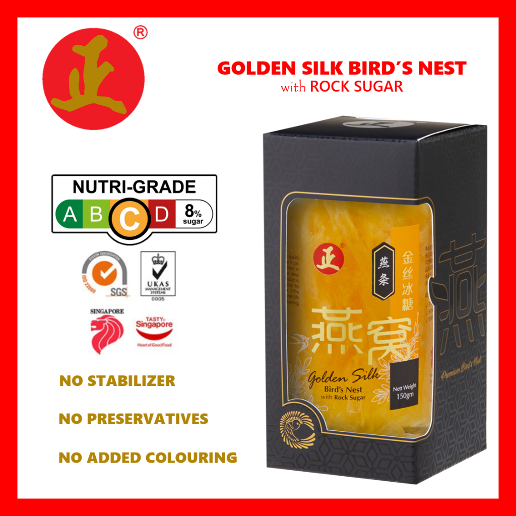 ZTP Golden Silk Bird's Nest With Rock Sugar (150g) Shopee Singapore