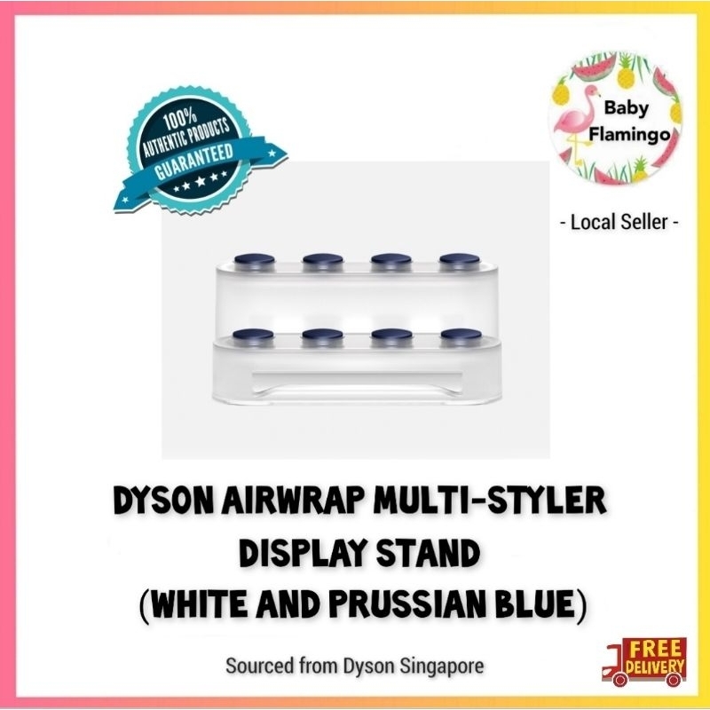 Dyson Airwrap MultiStyler Display Stand White and Prussian blue