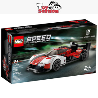LEGO Speed Champions - Porsche 911 RSR and 911 Turbo 3.0 - Set 75888 FREE  SHIP