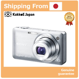 Buy Sony dsc wx500 At Sale Prices Online October 2025 Shopee