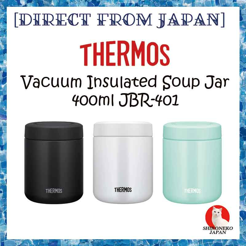 Thermos Vacuum Insulated Soup Jar Bottle 500ml White Gray JBR-501 WHGY Keep  Warm