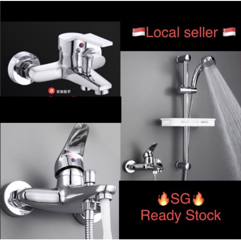 🔥sg Stock 🔥 Chrome Wall Mounted Hot And Cold Shower Mixer Tap Bathroom Tub Valve Mixer Tap 