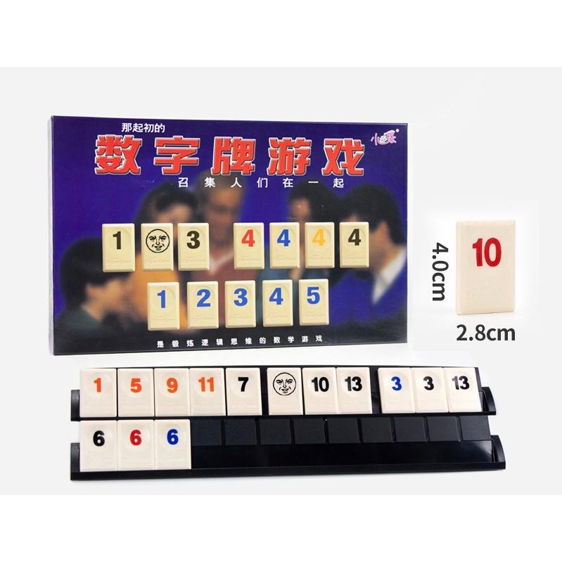 [SG] 106 Tiles Family Game/Rummy Tile Classic Board Game 2-4 People ...