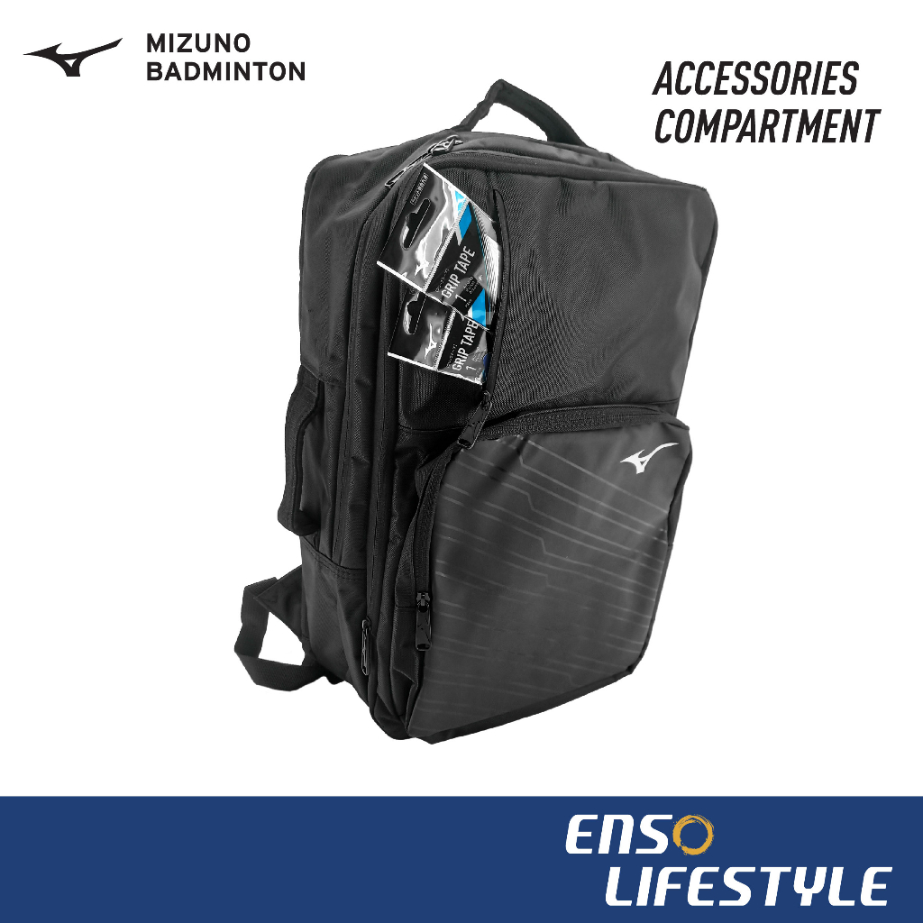 Mizuno g5 backpack deals