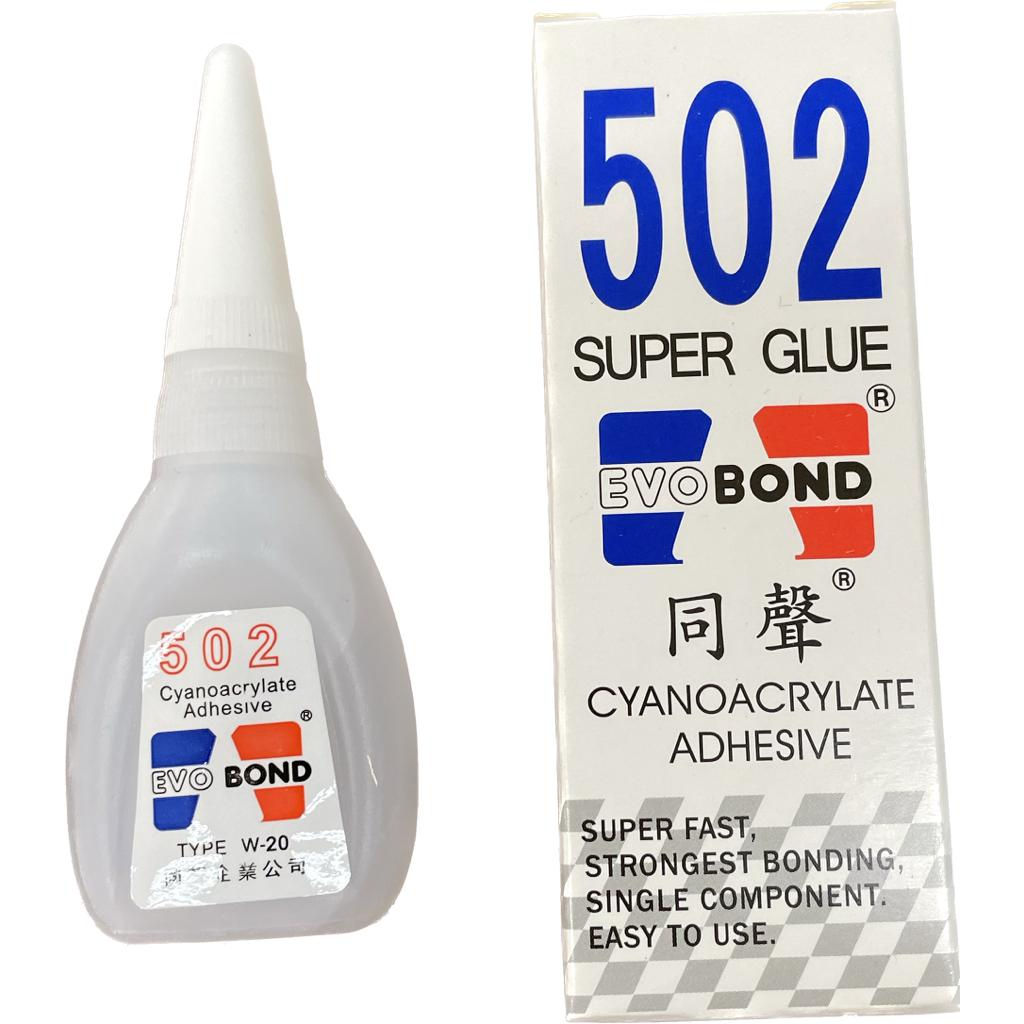 Super glue clearance name