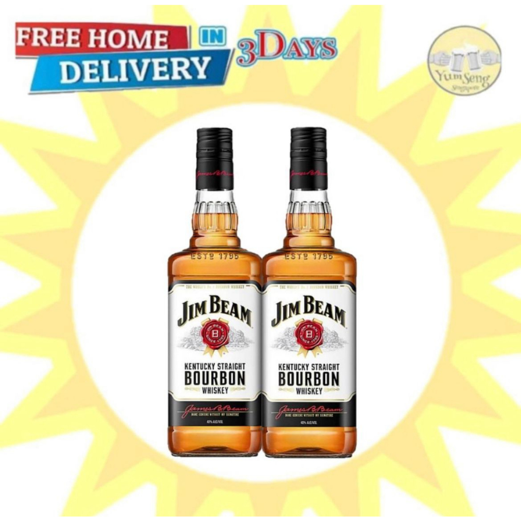 Jim Beam White Bourbon Whisky 750ml Bundle Of 2 Shopee Singapore 3359