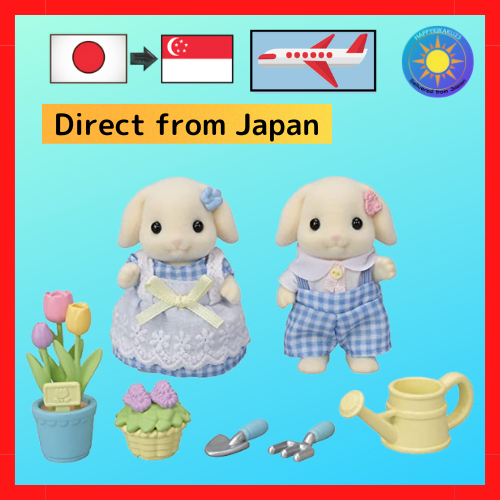 【Direct from Japan】 Sylvanian Families Doll Flower Set - Flora Rabbit ...