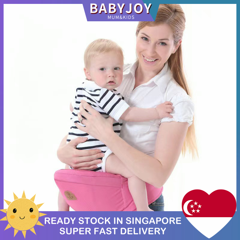 Baby Carrier Waist Stool Walkers Baby Sling Hold Waist Belt Backpack Hipseat Belt Kids Infant Hip Seat Shopee Singapore