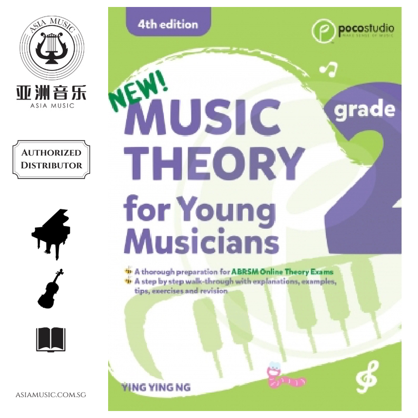 AUTHORIZED DISTRIBUTOR - POCO STUDIO - MUSIC THEORY FOR YOUNG MUSICIANS ...