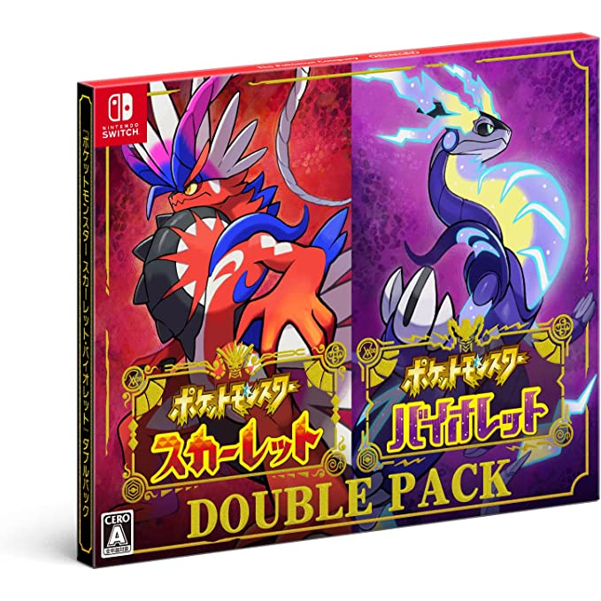 Pokemon double pack deals code