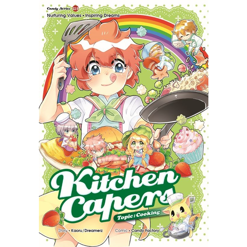 Original] Candy Series G01-G56 English By Kadokawa , Fun
