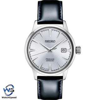seiko presage price