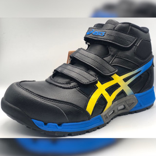 Asics safety boots deals singapore