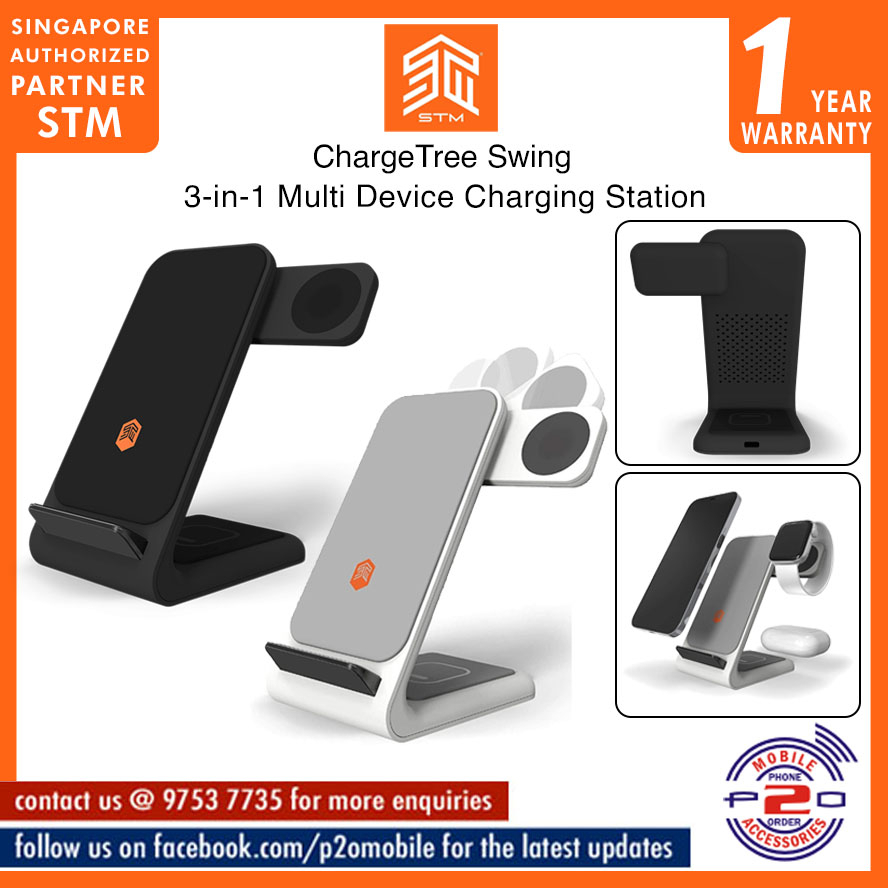 STM Chargetree Swing (Smarter Wireless Charger)