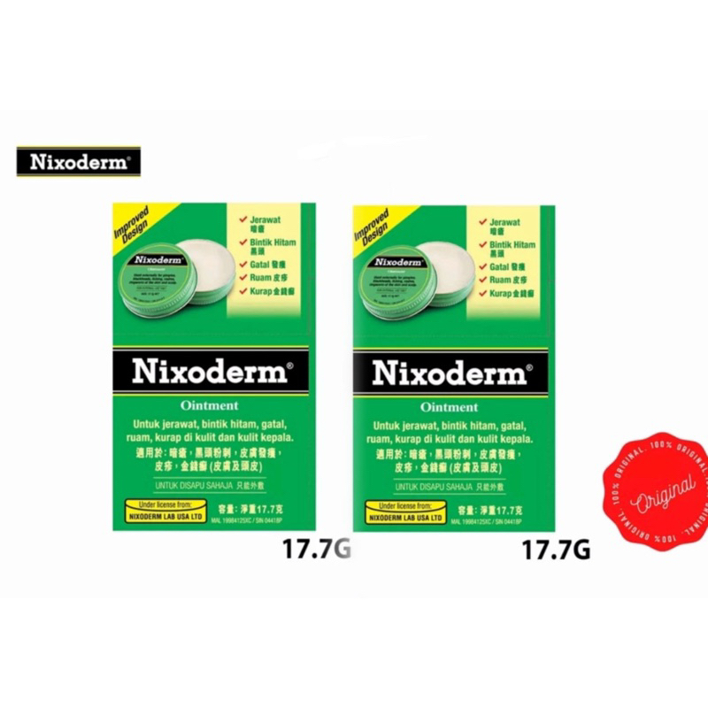 [Exp May 29][Free Ship] 2 x 17.7g Nixoderm Ointment Big Size (SG ...