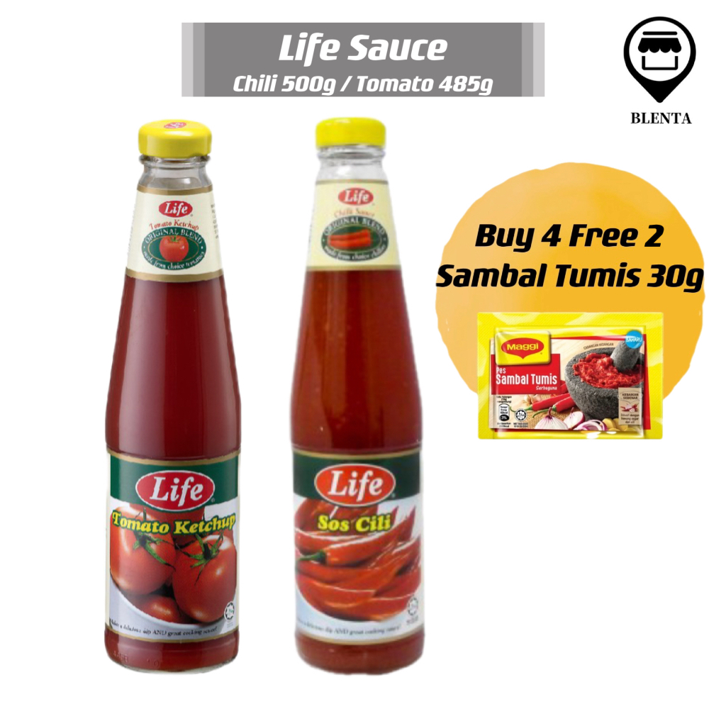 [Bundle of 2]Life Chili Sauce 500g / Tomato Sauce 485g🔥SG READY STOCK🔥