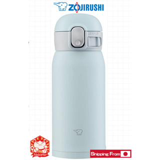 Zojirushi Water Bottle Drink Directly [one-touch Open] Stainless Mug 480ml Navy SM-SF48-AD