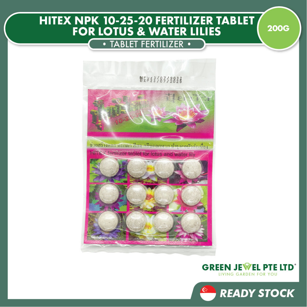 HITEX Fertilizer Tablet NPK 102520, Fertiliser for Lotus / Water Lily