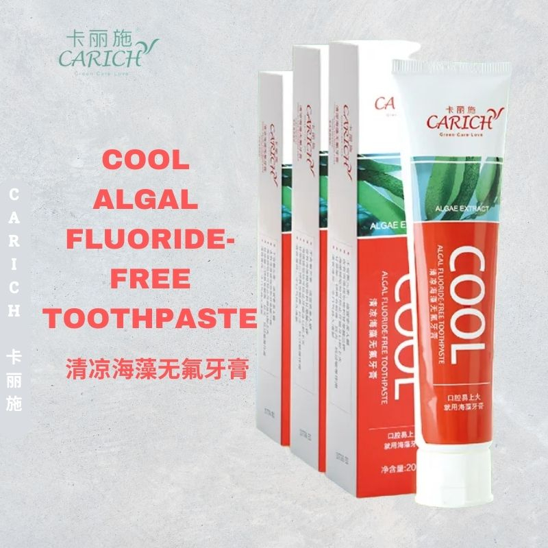 GREENLEAF Carich COOL ALGAL FLOURIDEFREE TOOTHPASTE 200g Shopee