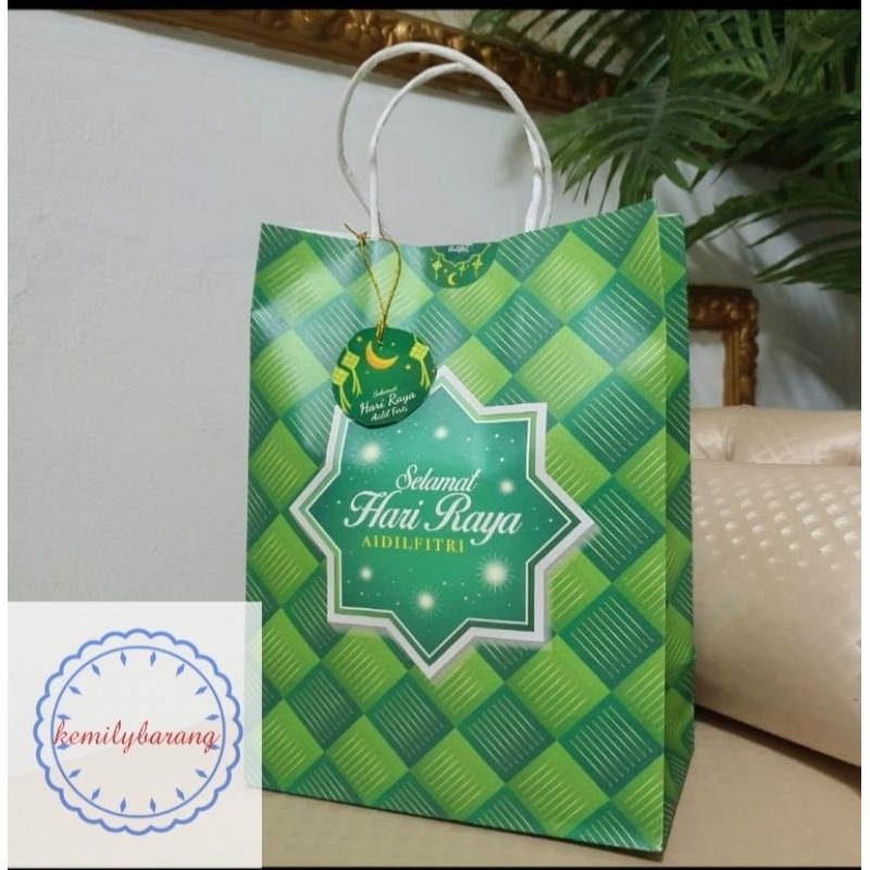 [SG READY STOCK] 2023 Hari Raya Paper Bag free Stickers | Kraft Paper ...