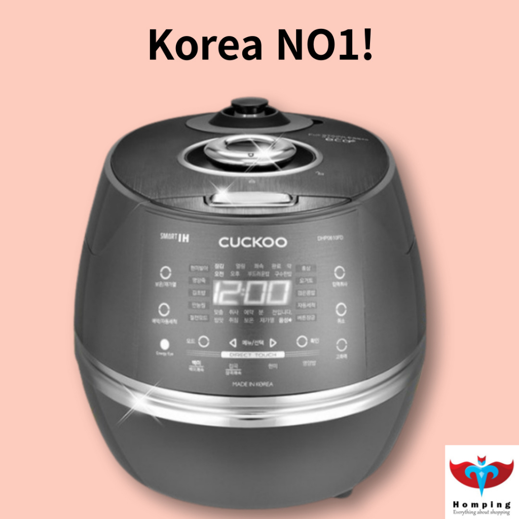 [CUCKOO] Smart Pressure Cooker COOK IH Electric Pressure Rice Cooker