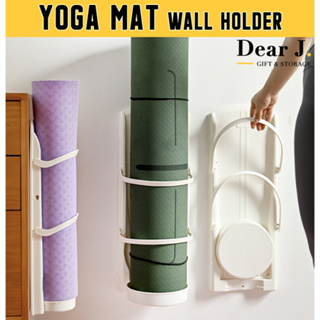 Yoga Mat Wall Holder / Umbrella Wall Holder [Dear J]